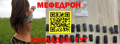 дурь Конаково