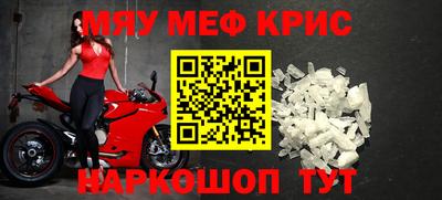соль курить ск Комсомольск-на-Амуре