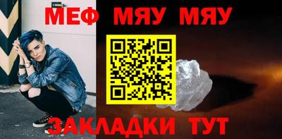 дурь Конаково