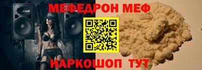 соль курить ск Комсомольск-на-Амуре