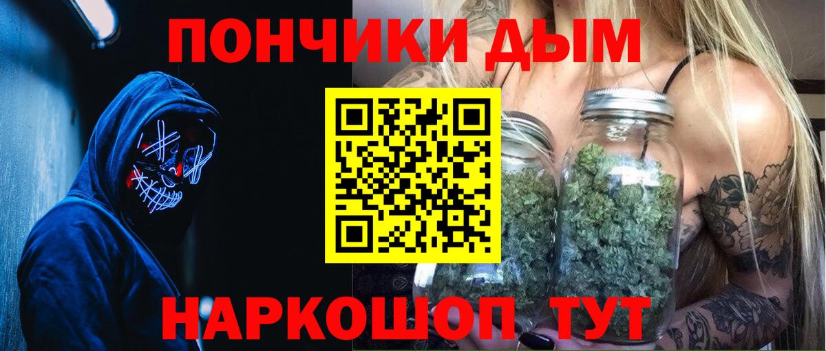 A PVP Сочи